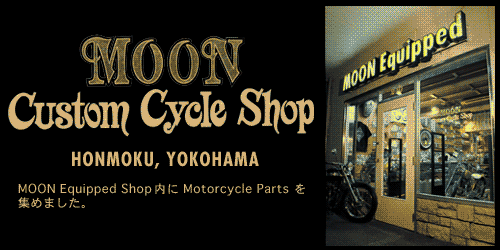 Moon Equipped Shop in Honmoku Yokohama