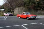 Hot Rod Razzle Dazzle Gallery