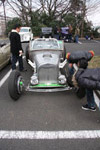 Hot Rod Razzle Dazzle Gallery