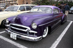 Hot Rod Razzle Dazzle Gallery