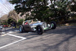 Hot Rod Razzle Dazzle Gallery